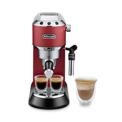 ესპრესოს აპარატი DeLonghi EC685.R